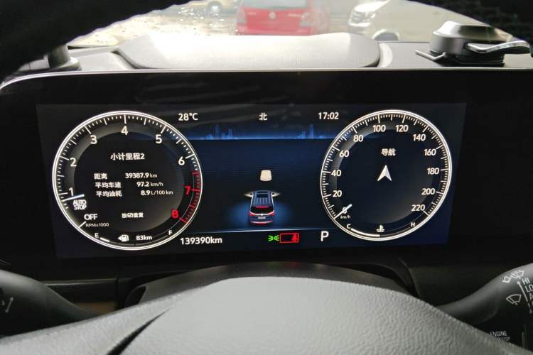 Used Buick GL8 2020 ES Land Cruiser 653T Luxury Model Instrument Cluster