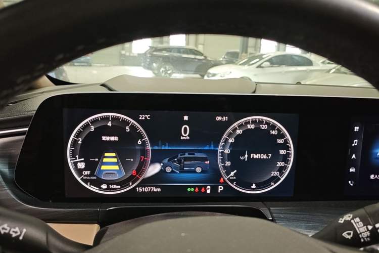 Used Buick GL8 2020 ES Land Cruiser 653T Luxury Edition Instrument Cluster
