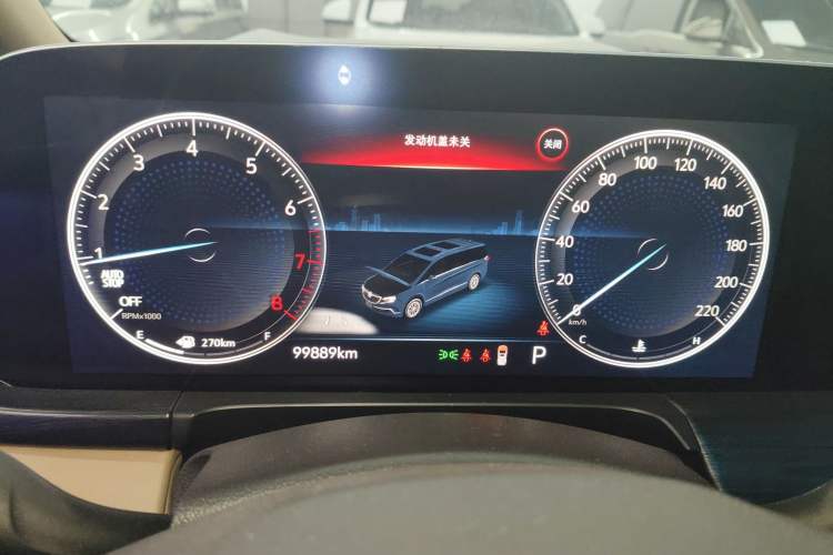 Used Buick GL8 2020 ES Land Cruiser 653T Flagship Model Instrument Cluster