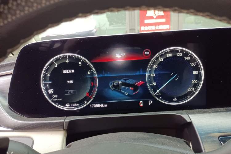 Used Buick GL8 2020 ES Land Cruiser 653T Comfort Edition Instrument Cluster