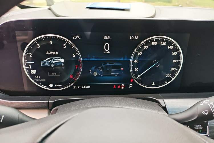 Used Buick GL8 2020 ES Land Cruiser 653T Comfort Edition Instrument Cluster