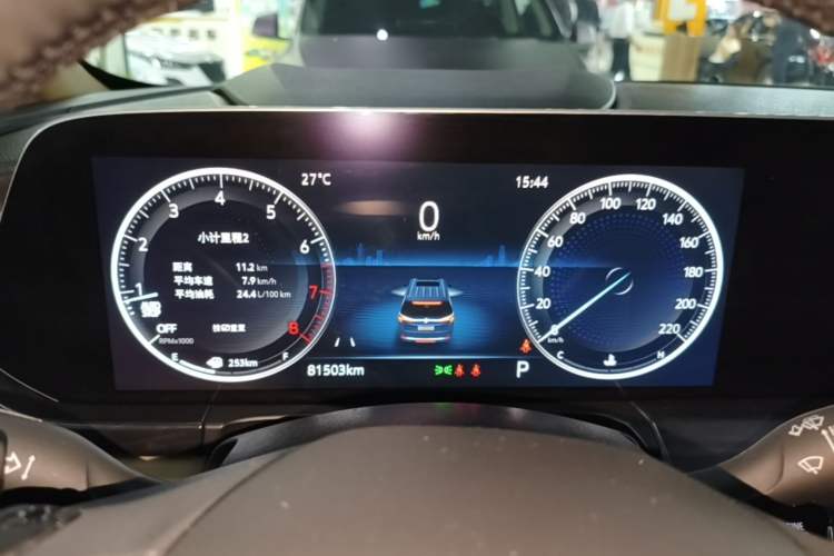 Used Buick GL8 2020 ES Land Cruiser 653T Luxury Edition Instrument Cluster
