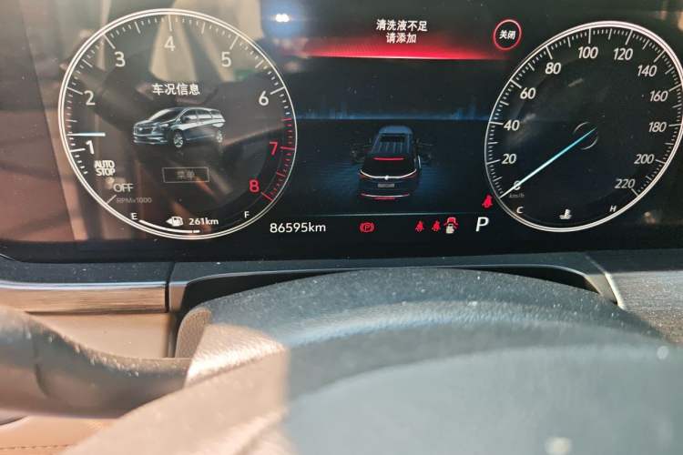 Used Buick GL8 2020 ES Land Cruiser 653T Luxury Model Odometer Close Up