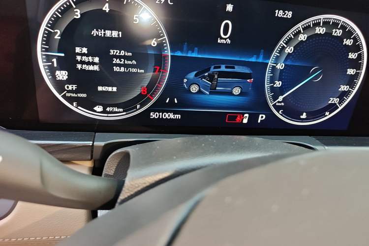 Used Buick GL8 2020 ES Land Cruiser 653T Luxury Model Odometer Close Up