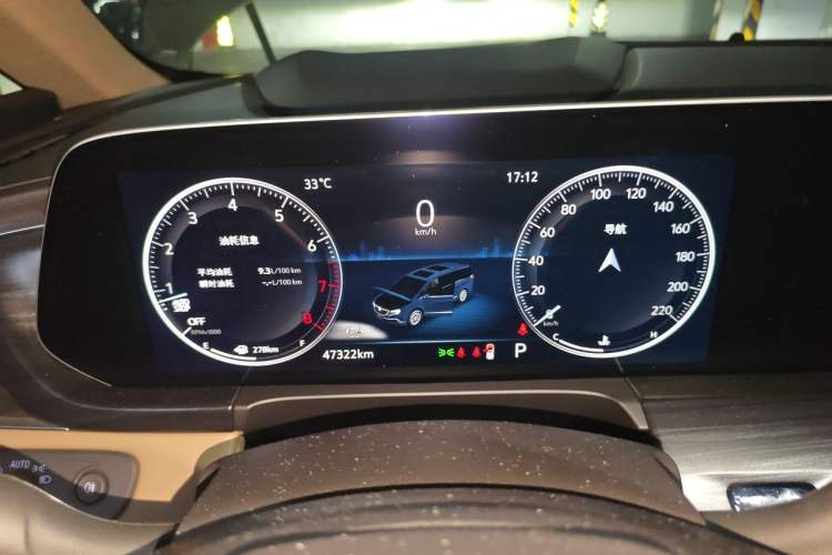 Used Buick GL8 2020 ES Land Cruiser 653T Luxury Model Odometer Close Up