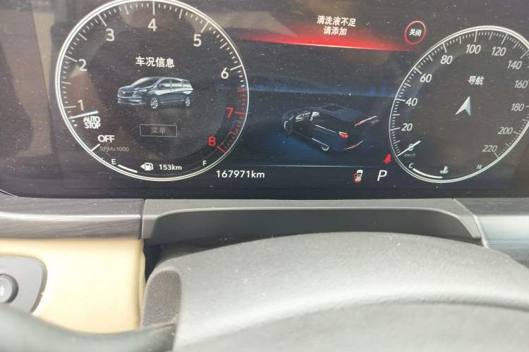 Used Buick GL8 2020 ES Land Cruiser 653T Luxury Edition Odometer Close Up