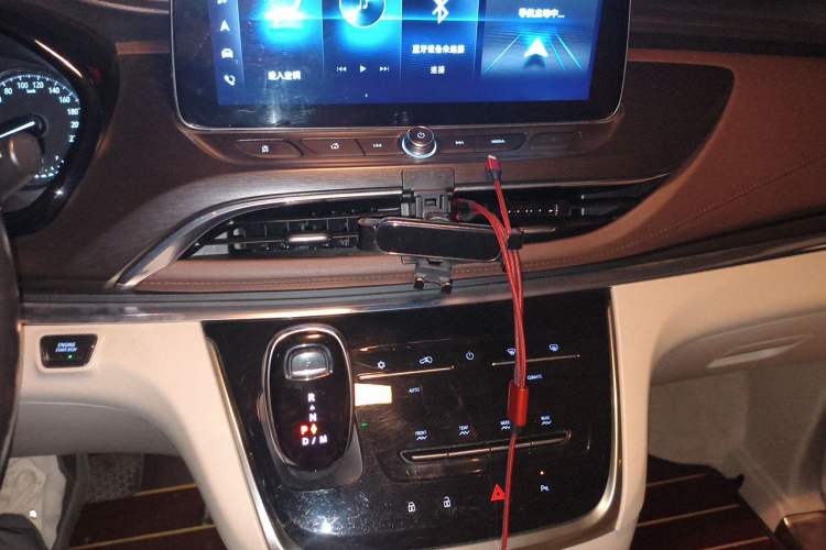 Used Buick GL8 2020 Land Business Class 652T Luxury Model Audio And AC Panel