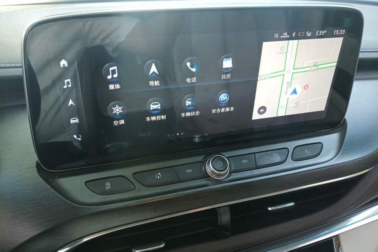 Used Buick GL8 2020 Land Business Class 652T Premium Model Audio And AC Panel