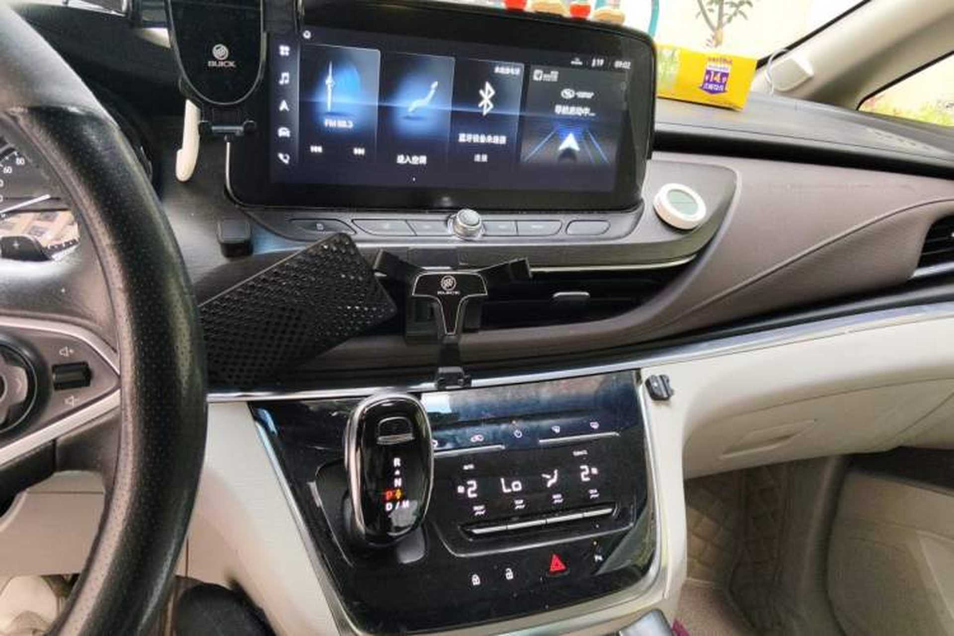 Used Buick GL8 2020 Land Business Class 652T Luxury Model Audio And AC Panel