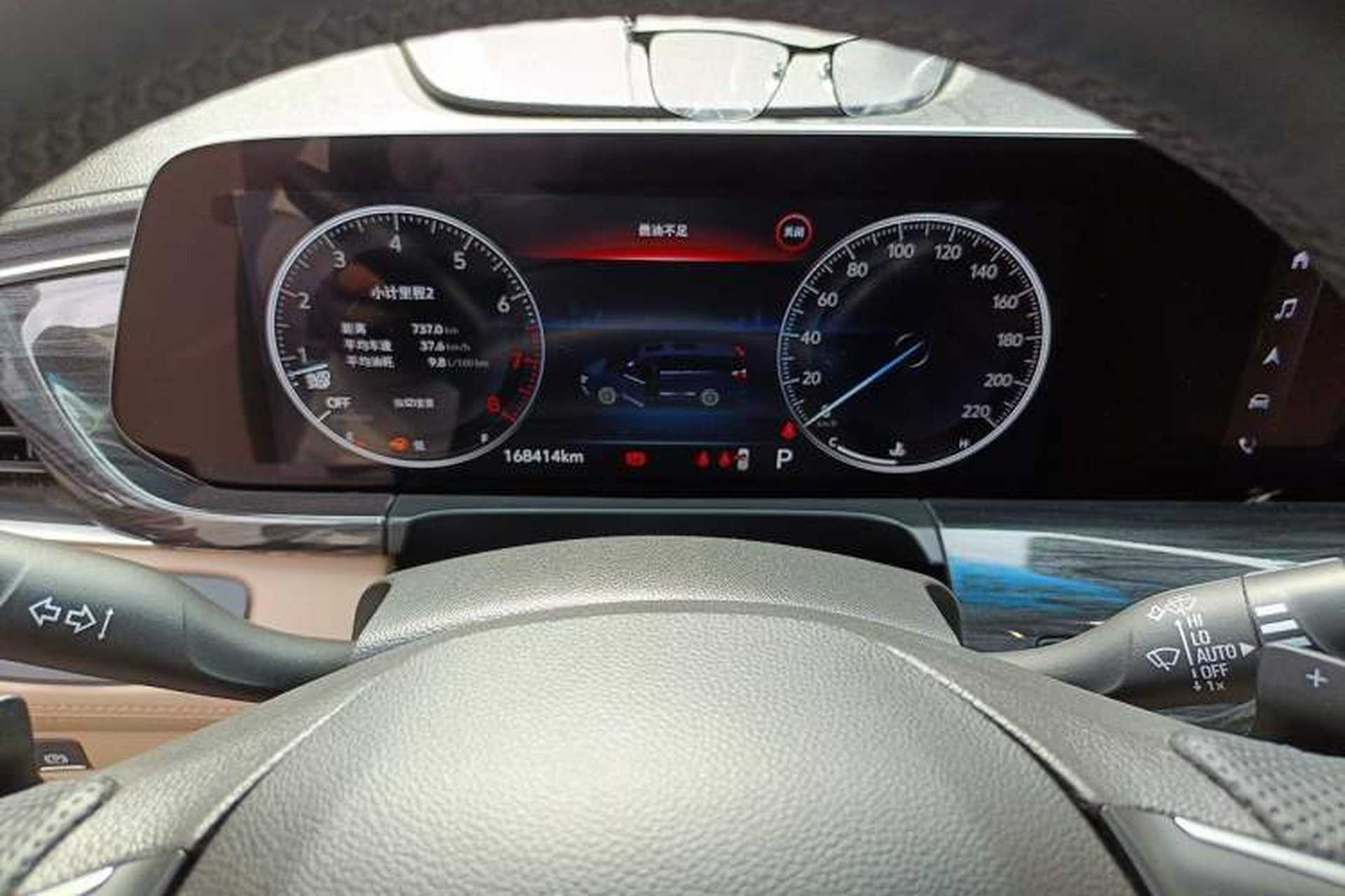 Used Buick GL8 2020 ES Land Cruiser 653T Luxury Model Instrument Cluster