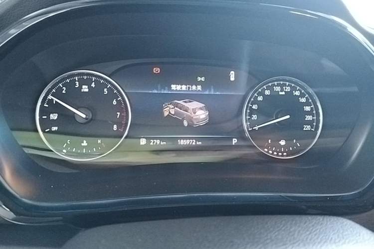 Used Buick GL8 2020 Land Business Class 652T Luxury Model Instrument Cluster