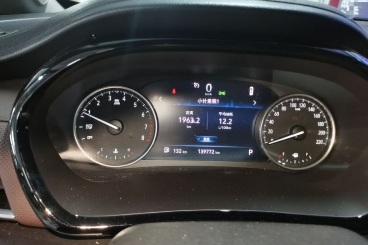 Used Buick GL8 2020 Land Business Class 652T Luxury Model Instrument Cluster