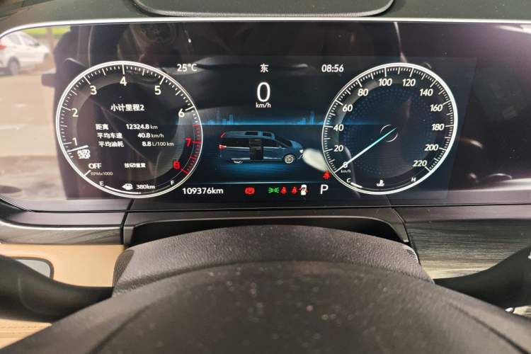 Used Buick GL8 2020 ES Land Cruiser 653T Luxury Model Instrument Cluster