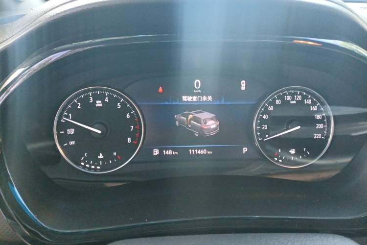 Used Buick GL8 2020 Land Business Class 652T Premium Model Instrument Cluster