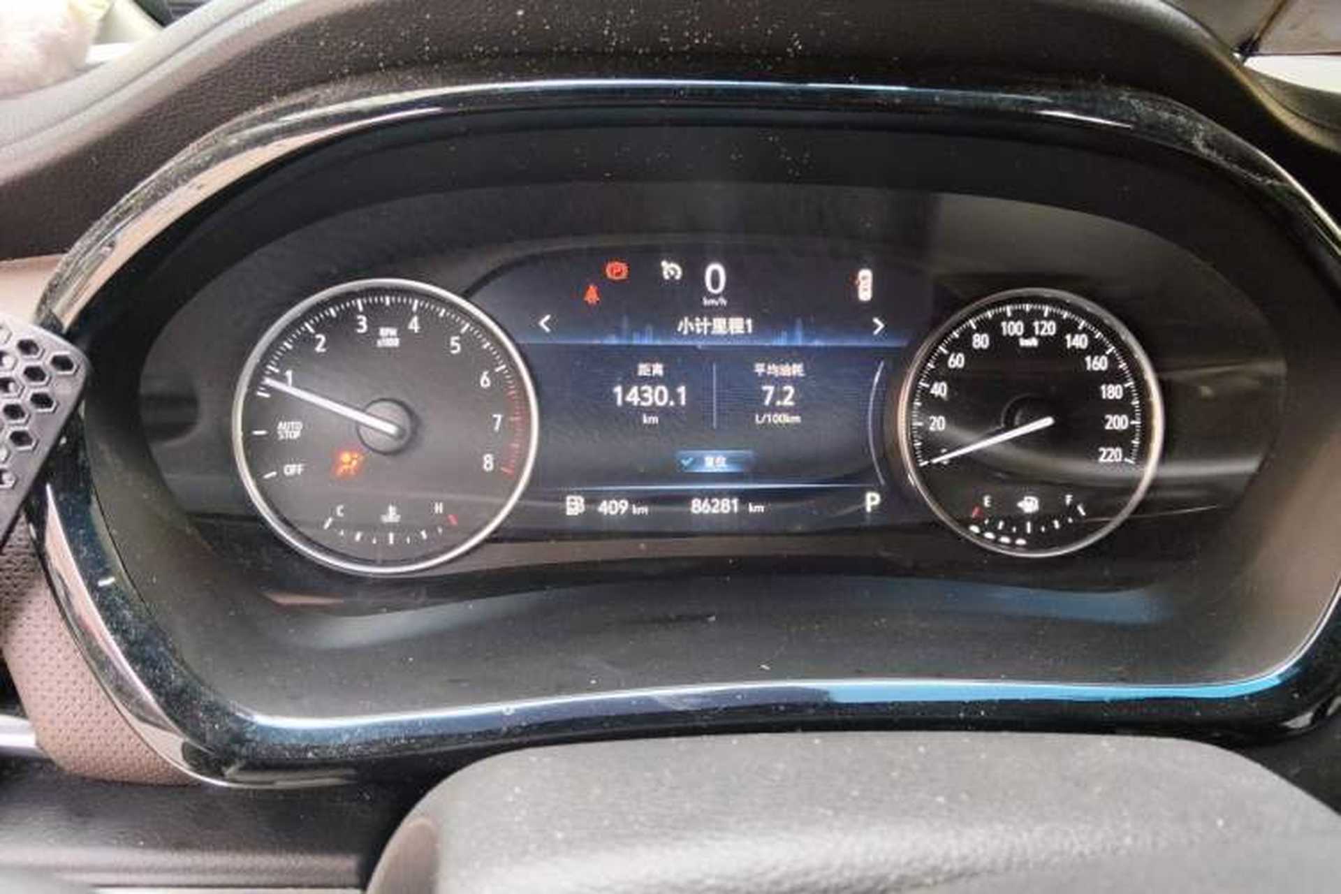 Used Buick GL8 2020 Land Business Class 652T Luxury Model Instrument Cluster
