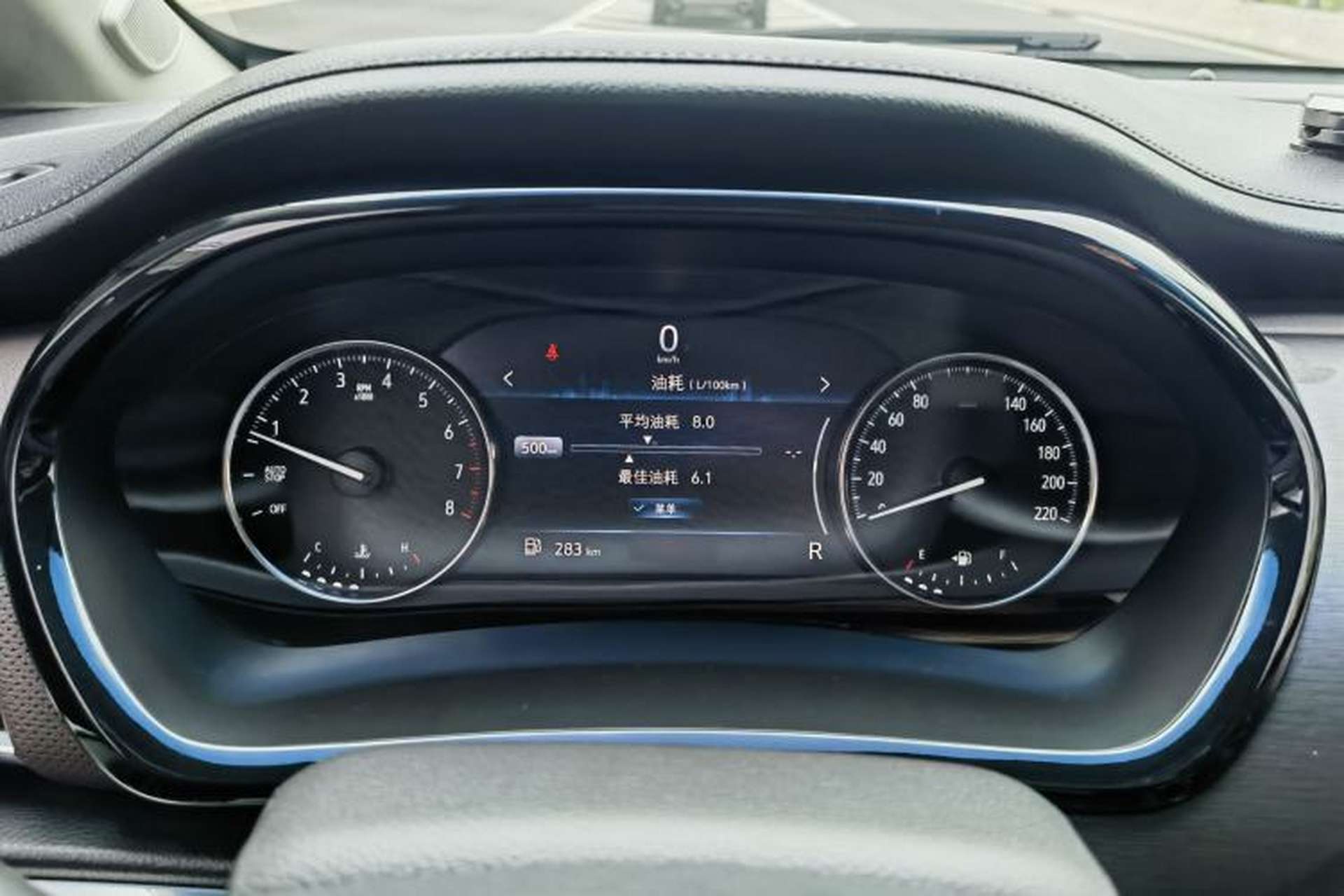 Used Buick GL8 2020 Land Cruiser Executive Class 652T Comfort Model Interior 8