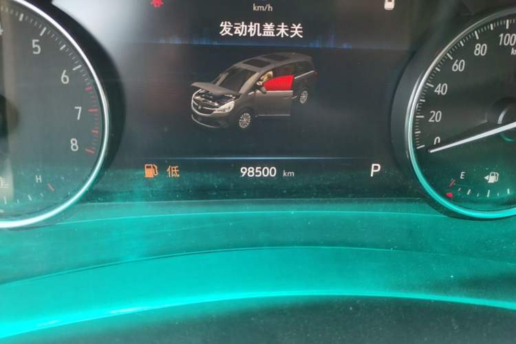Used Buick GL8 2020 Land Cruiser Executive Class 652T Comfort Model Odometer Close Up