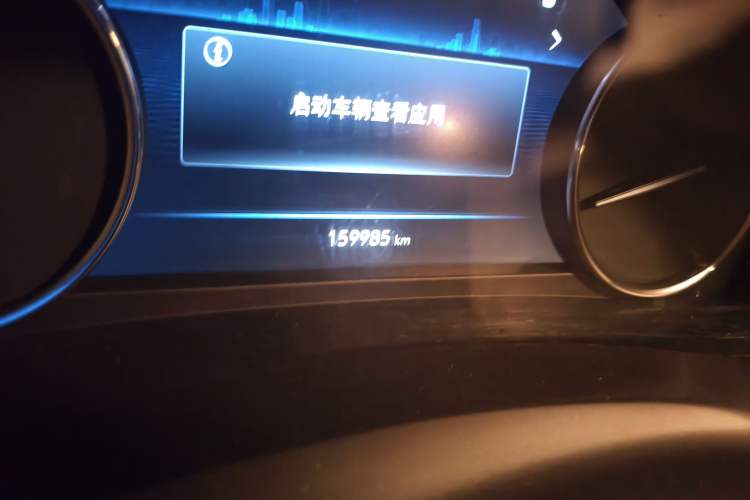 Used Buick GL8 2020 Land Business Class 652T Luxury Model Odometer Close Up
