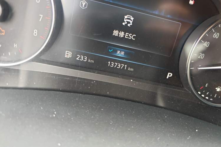 Used Buick GL8 2020 Land Cruiser Executive Class 652T Comfort Model Odometer Close Up