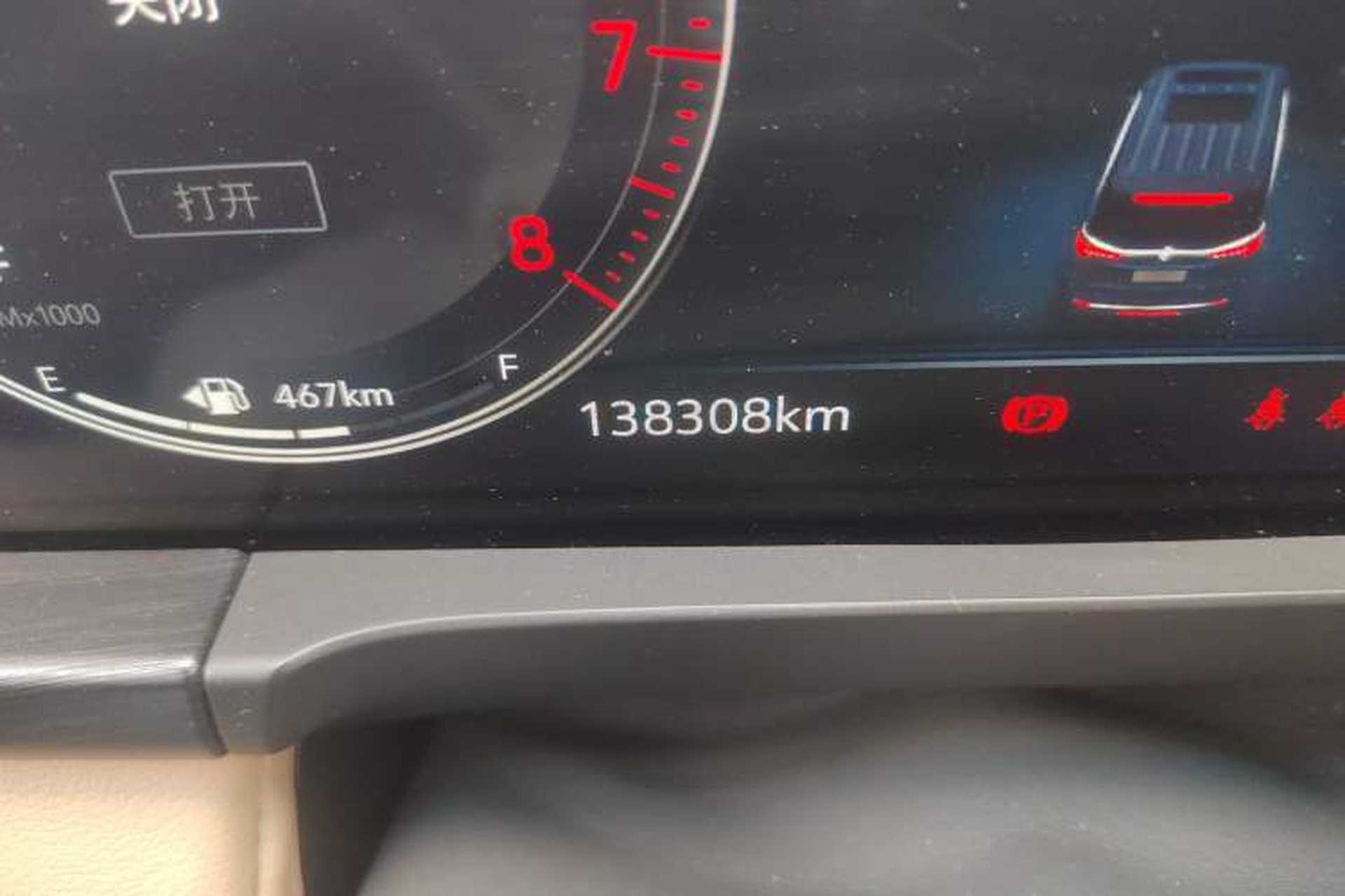Used Buick GL8 2020 ES Land Cruiser 653T Luxury Model Odometer Close Up