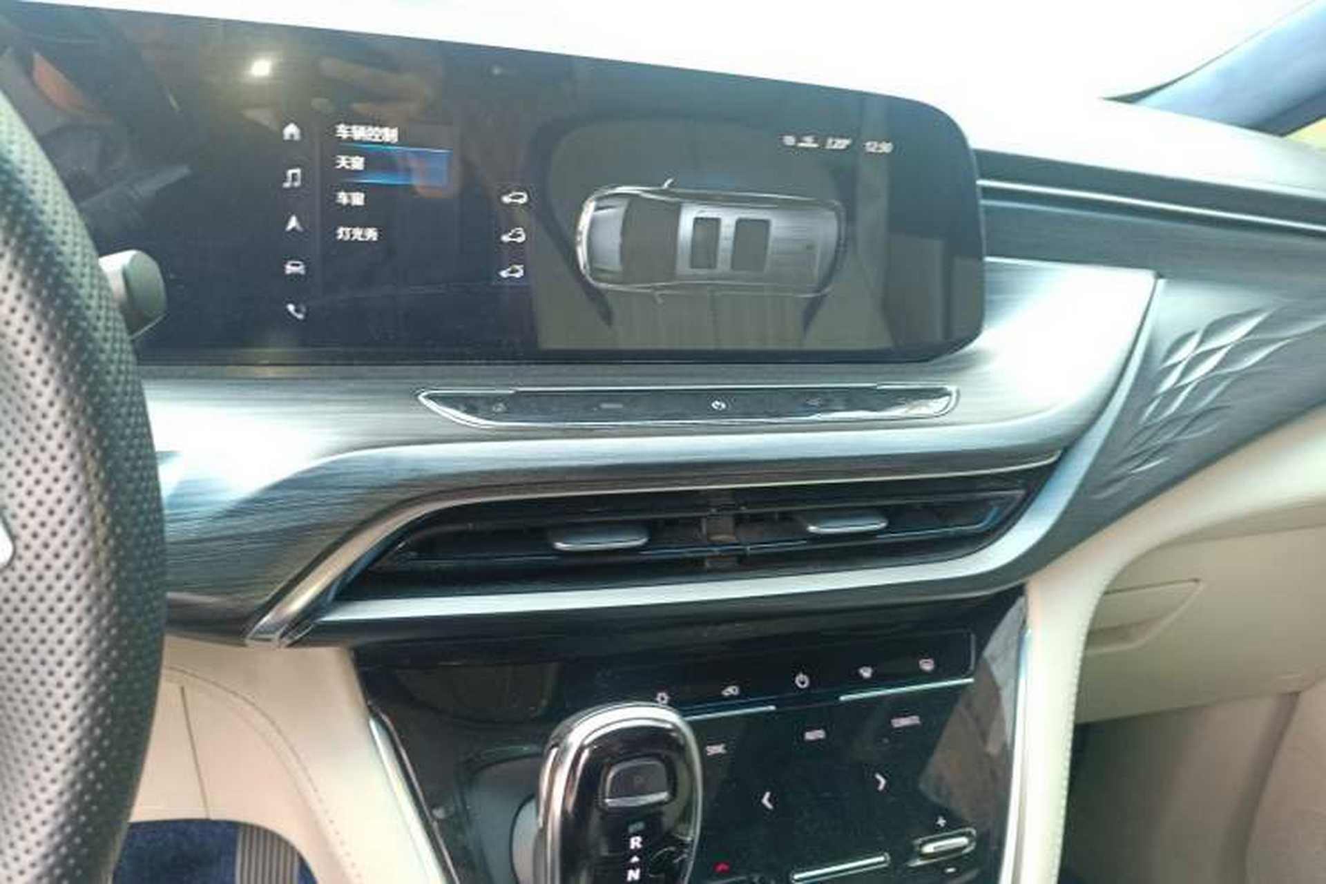 Used Buick GL8 2020 ES Land Cruiser 653T Comfort Edition Audio And AC Panel