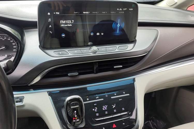Used Buick GL8 2020 Land Business Class 652T Luxury Model Audio And AC Panel