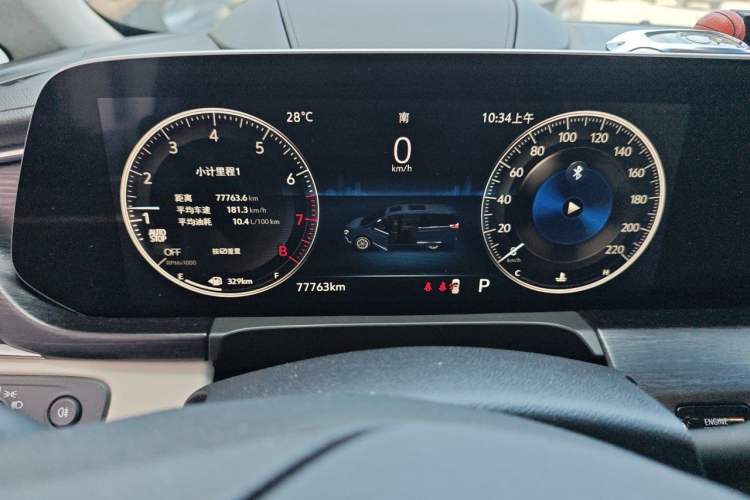 Used Buick GL8 2020 Avenir Avia Six-Seat Deluxe Edition Instrument Cluster