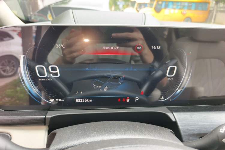 Used Buick GL8 2020 Avenir Avia Six-Seat Deluxe Edition Instrument Cluster