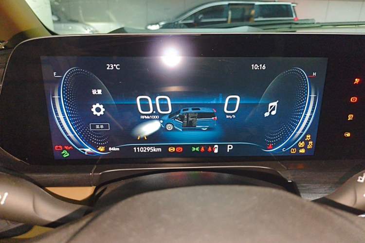 Used Buick GL8 2020 ES Land Cruiser 653T Luxury Edition Instrument Cluster