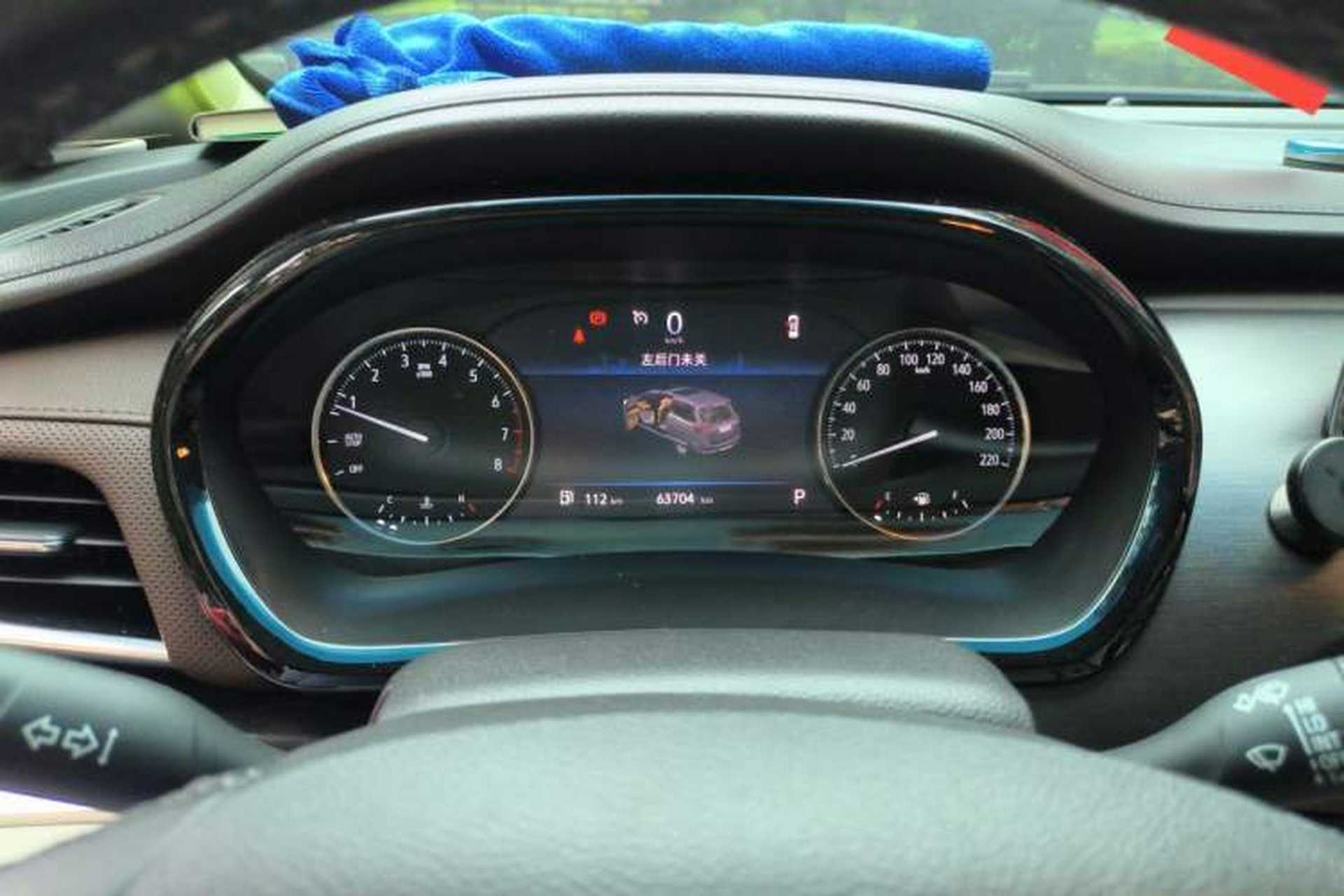 Used Buick GL8 2020 Land Business Class 652T Luxury Model Instrument Cluster