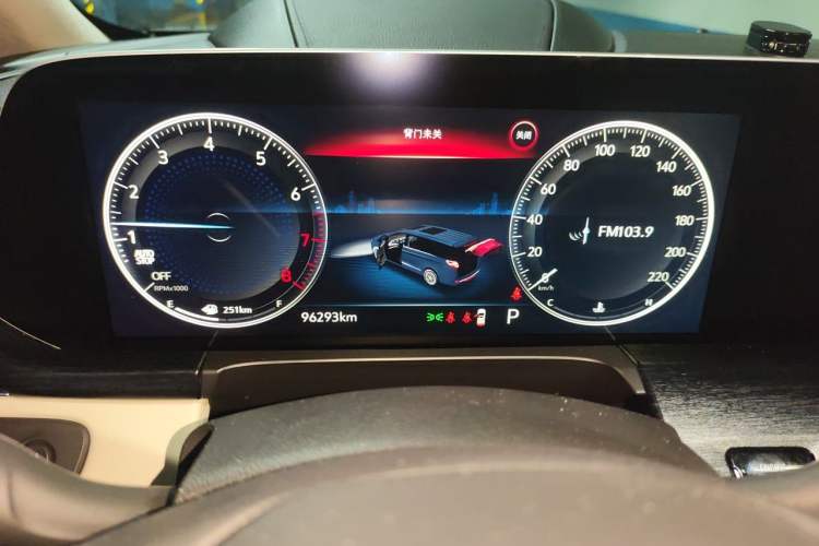 Used Buick GL8 2020 Avenir Avia Six-Seat Deluxe Edition Instrument Cluster