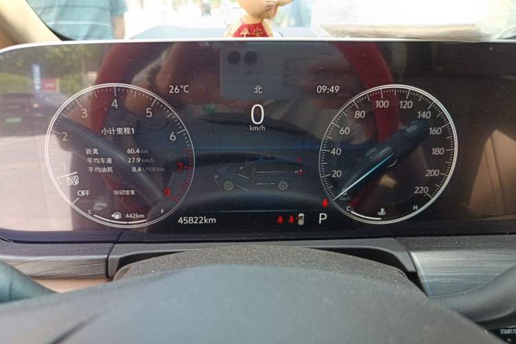 Used Buick GL8 2020 ES Land Cruiser 653T Luxury Model Instrument Cluster