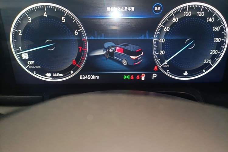 Used Buick GL8 2020 Avenir Avia 7-Seater Deluxe Edition Odometer Close Up