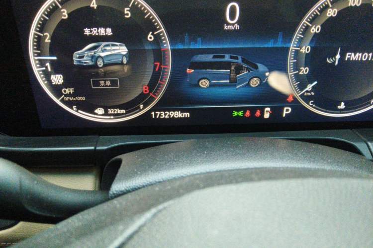 Used Buick GL8 2020 ES Land Cruiser 653T Luxury Edition Odometer Close Up