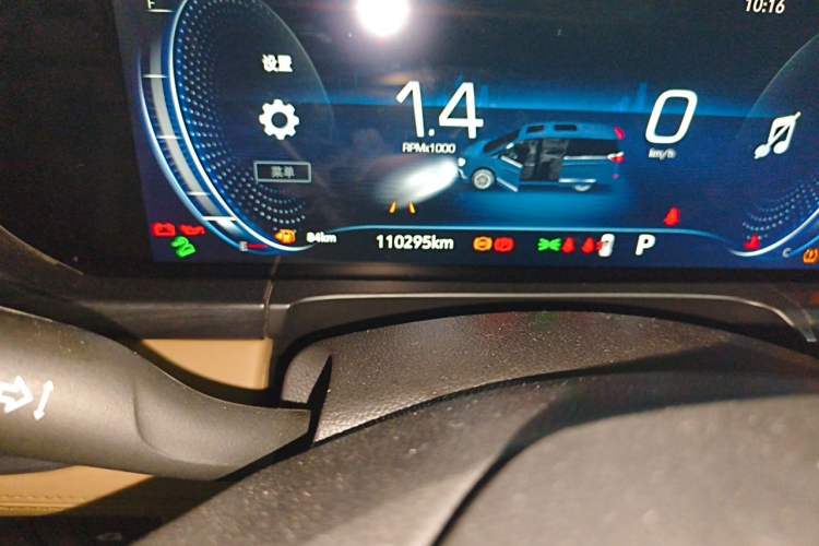 Used Buick GL8 2020 ES Land Cruiser 653T Luxury Edition Odometer Close Up
