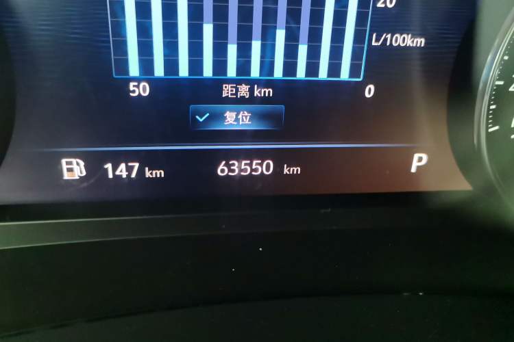 Used Buick GL8 2020 Land Cruiser Executive Class 652T Comfort Model Odometer Close Up