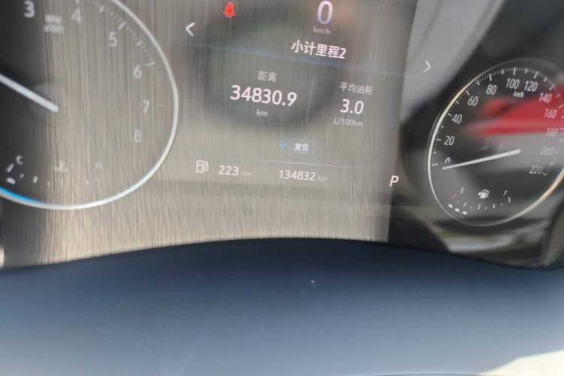 Used Buick GL8 2020 Land Business Class 652T Luxury Model Odometer Close Up