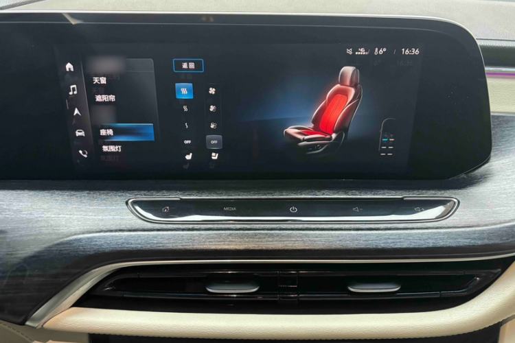 Used Buick GL8 2020 Avenir Avia Six-Seat Deluxe Edition Audio And AC Panel