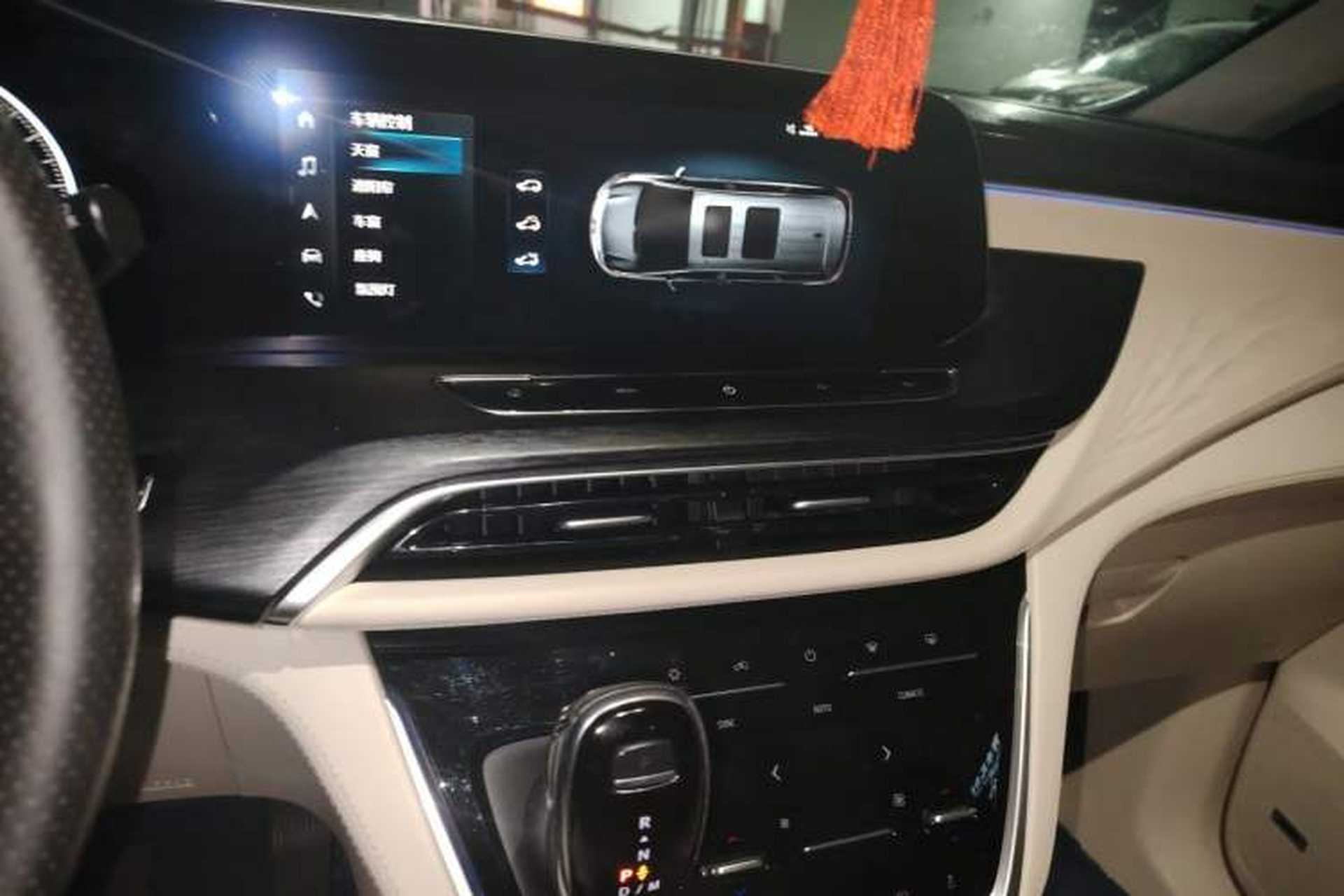 Used Buick GL8 2020 Avenir Avia 7-Seater Deluxe Edition Audio And AC Panel