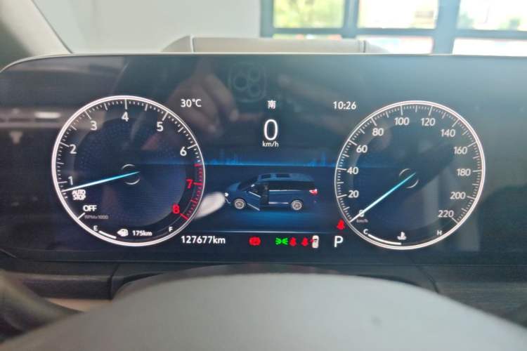 Used Buick GL8 2020 Avenir Avia Six-Seat Deluxe Edition Instrument Cluster