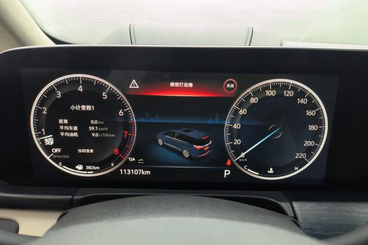 Used Buick GL8 2020 Avenir Avia Six-Seat Deluxe Edition Instrument Cluster