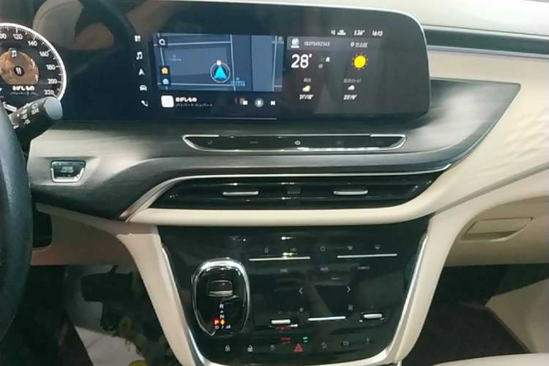 Used Buick GL8 2020 Avenir Avia Six-Seat Deluxe Edition Audio And AC Panel
