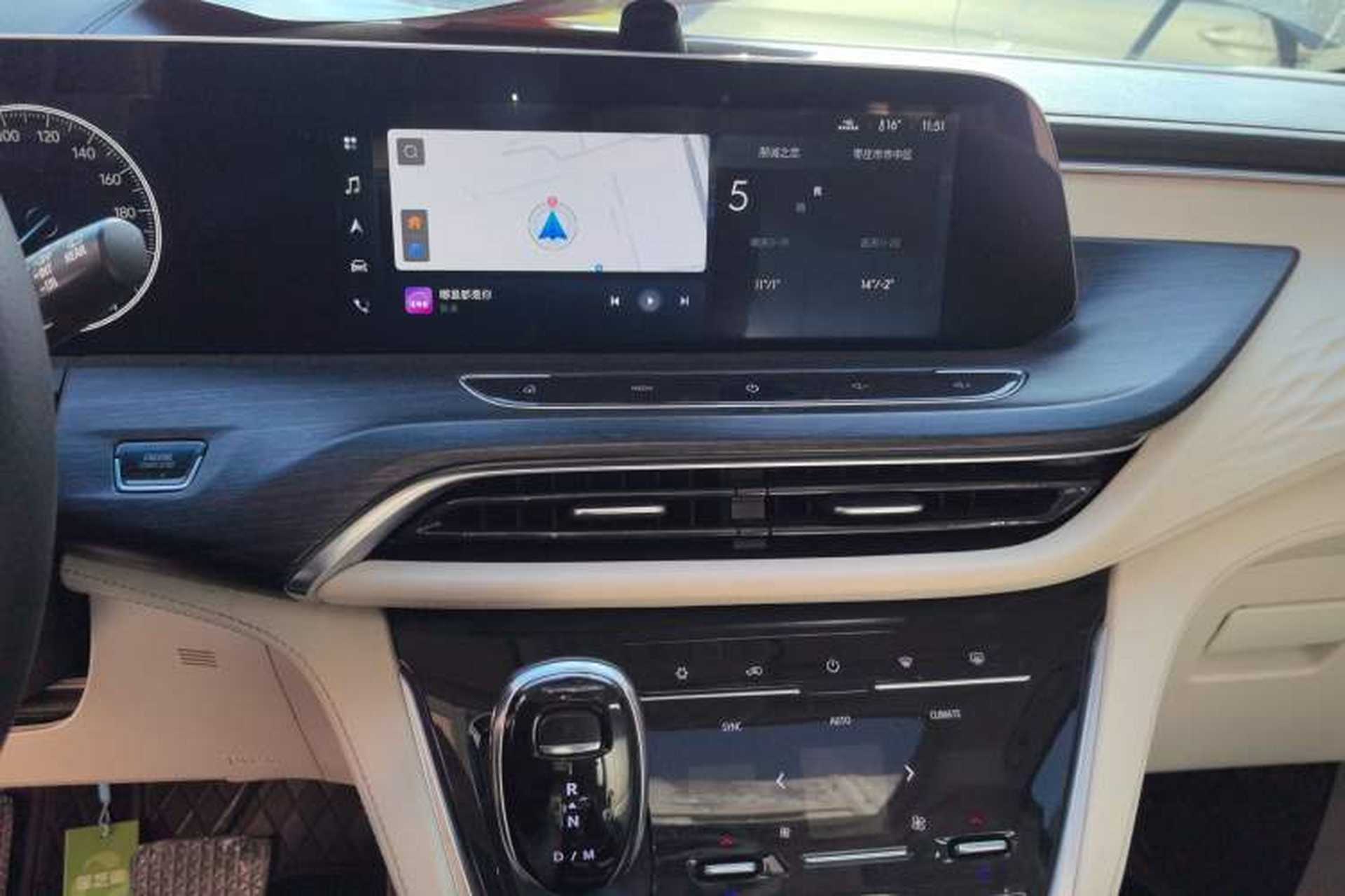 Used Buick GL8 2020 Avenir Avia Six-Seat Deluxe Edition Audio And AC Panel