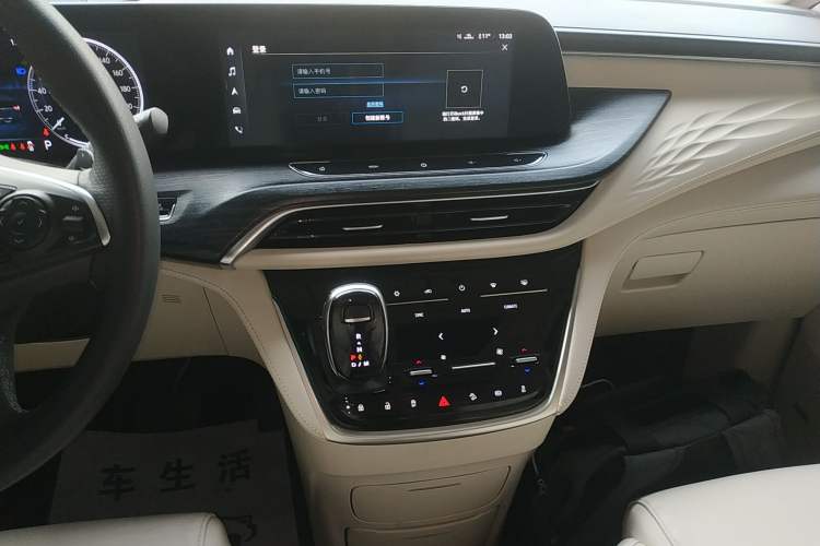 Used Buick GL8 2020 Avenir Avia 7-Seater Deluxe Edition Audio And AC Panel