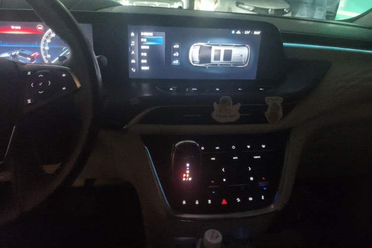 Used Buick GL8 2020 Avenir Avia Six-Seat Deluxe Edition Audio And AC Panel