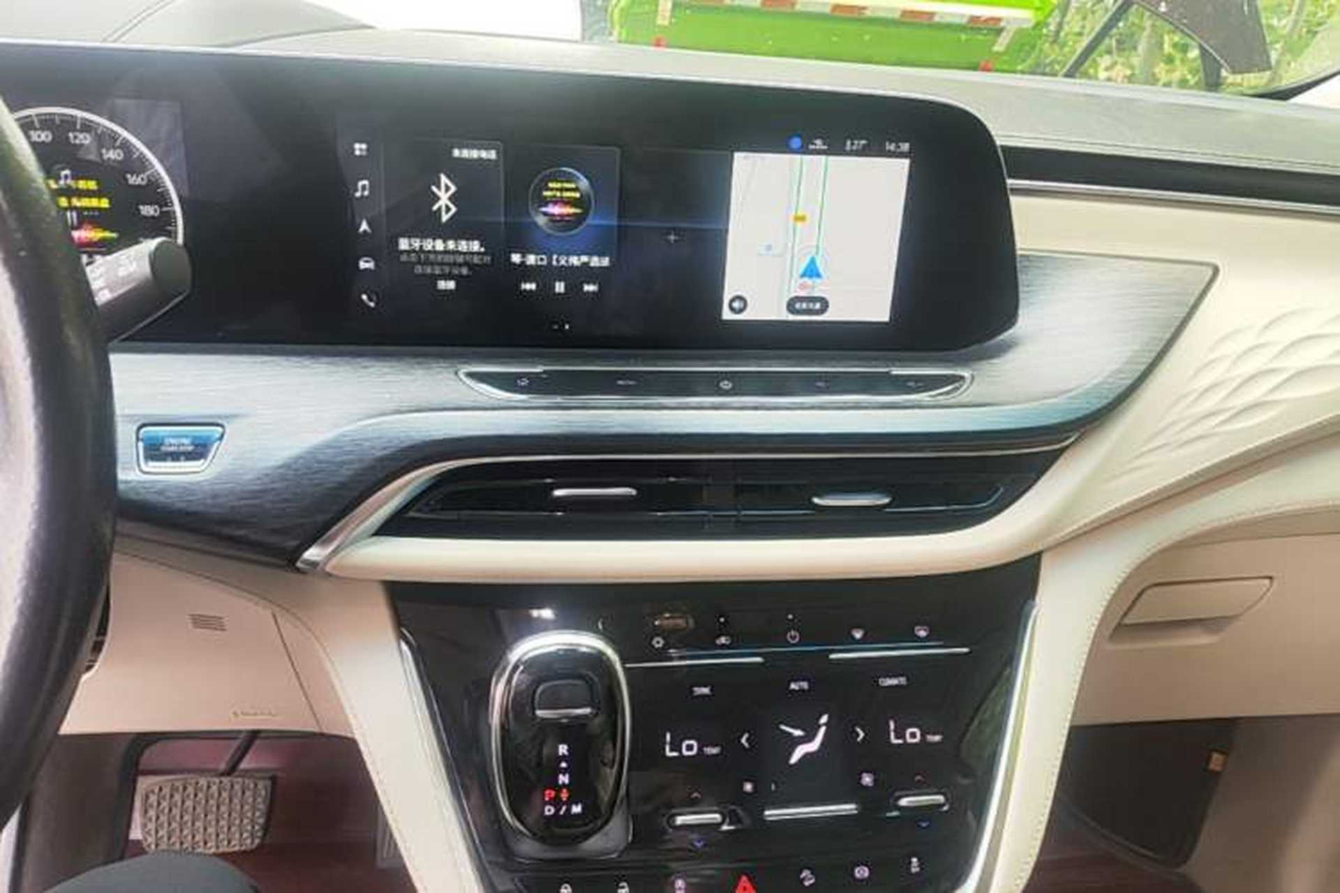 Used Buick GL8 2020 Avenir Avia Six-Seat Deluxe Edition Audio And AC Panel
