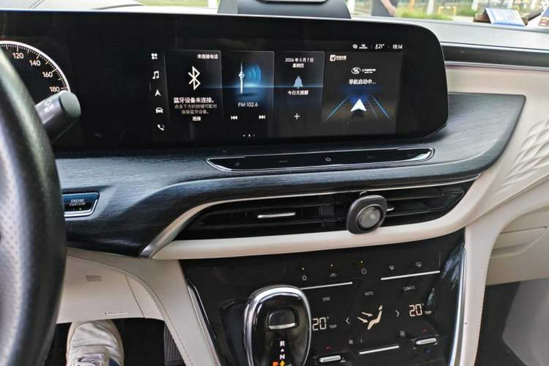 Used Buick GL8 2020 Avenir Avia Six-Seat Deluxe Edition Audio And AC Panel