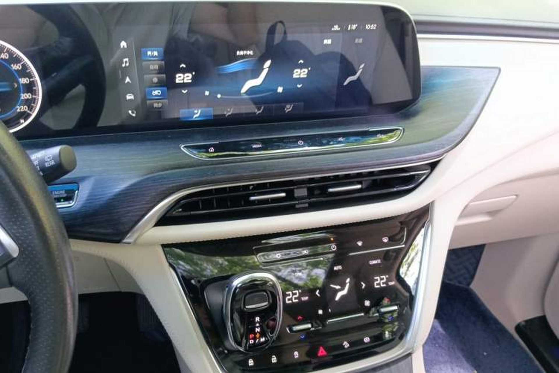 Used Buick GL8 2020 Avenir Avia Six-Seat Deluxe Edition Audio And AC Panel