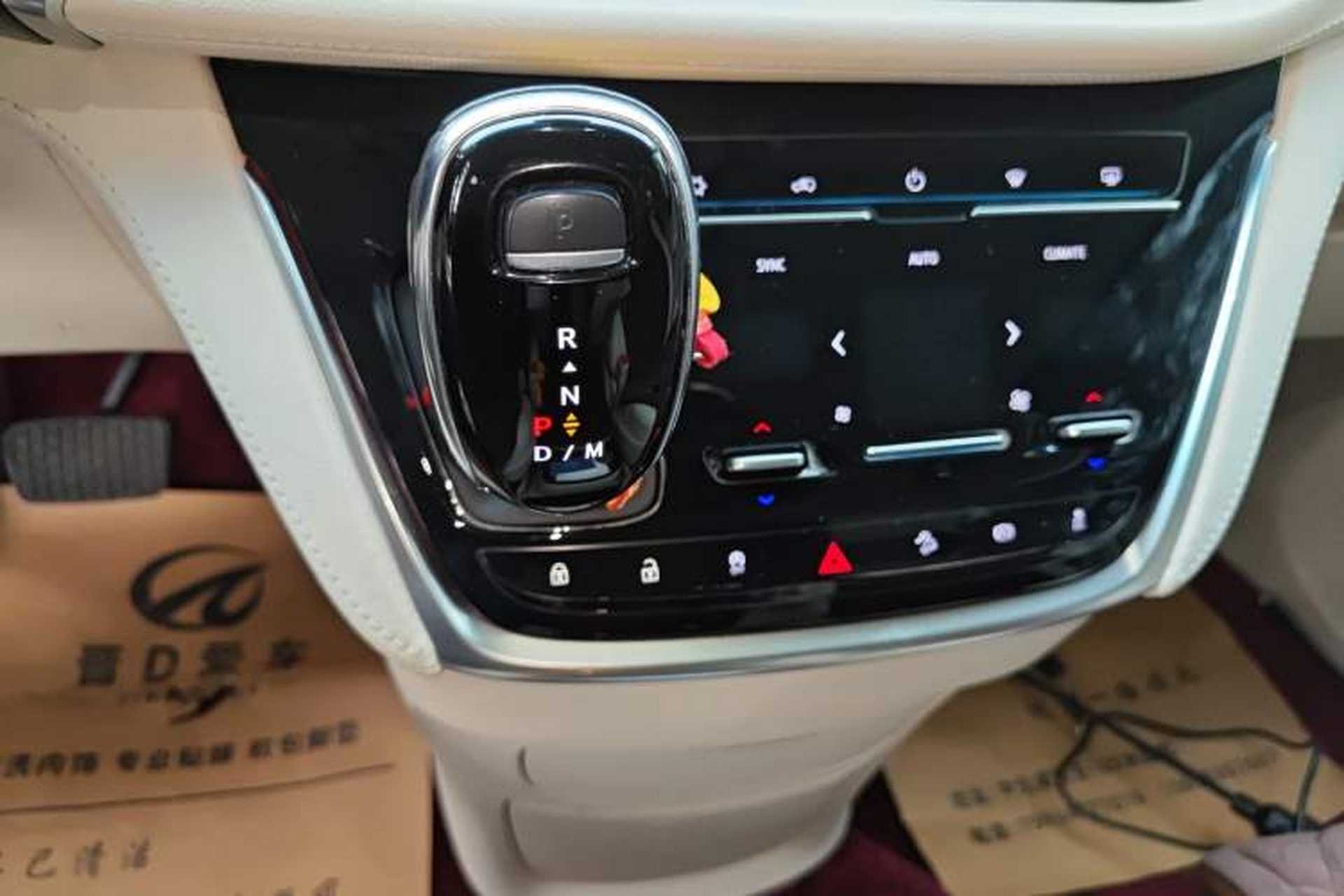Used Buick GL8 2020 Avenir Avia Six-Seat Deluxe Edition Gear Lever