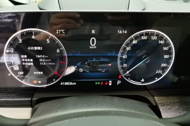 Used Buick GL8 2020 Avenir Avia Six-Seat Deluxe Edition Instrument Cluster